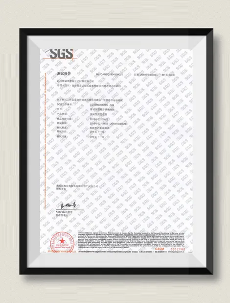 Huasu SGS Certificate
