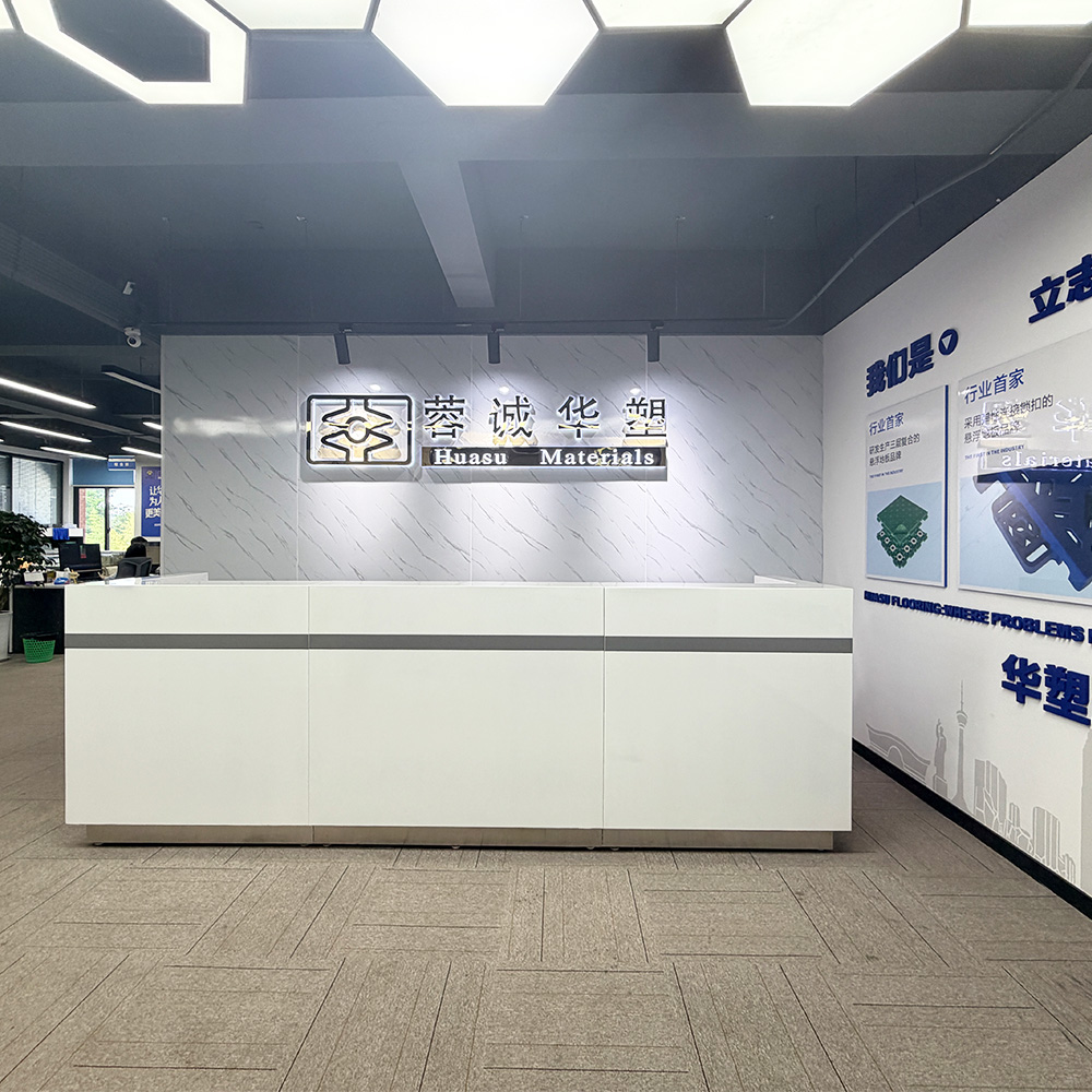 Who We Are-Huasutile Office_1000x1000